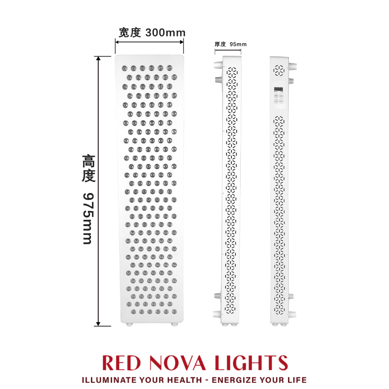 Red Nova Light Compact 900